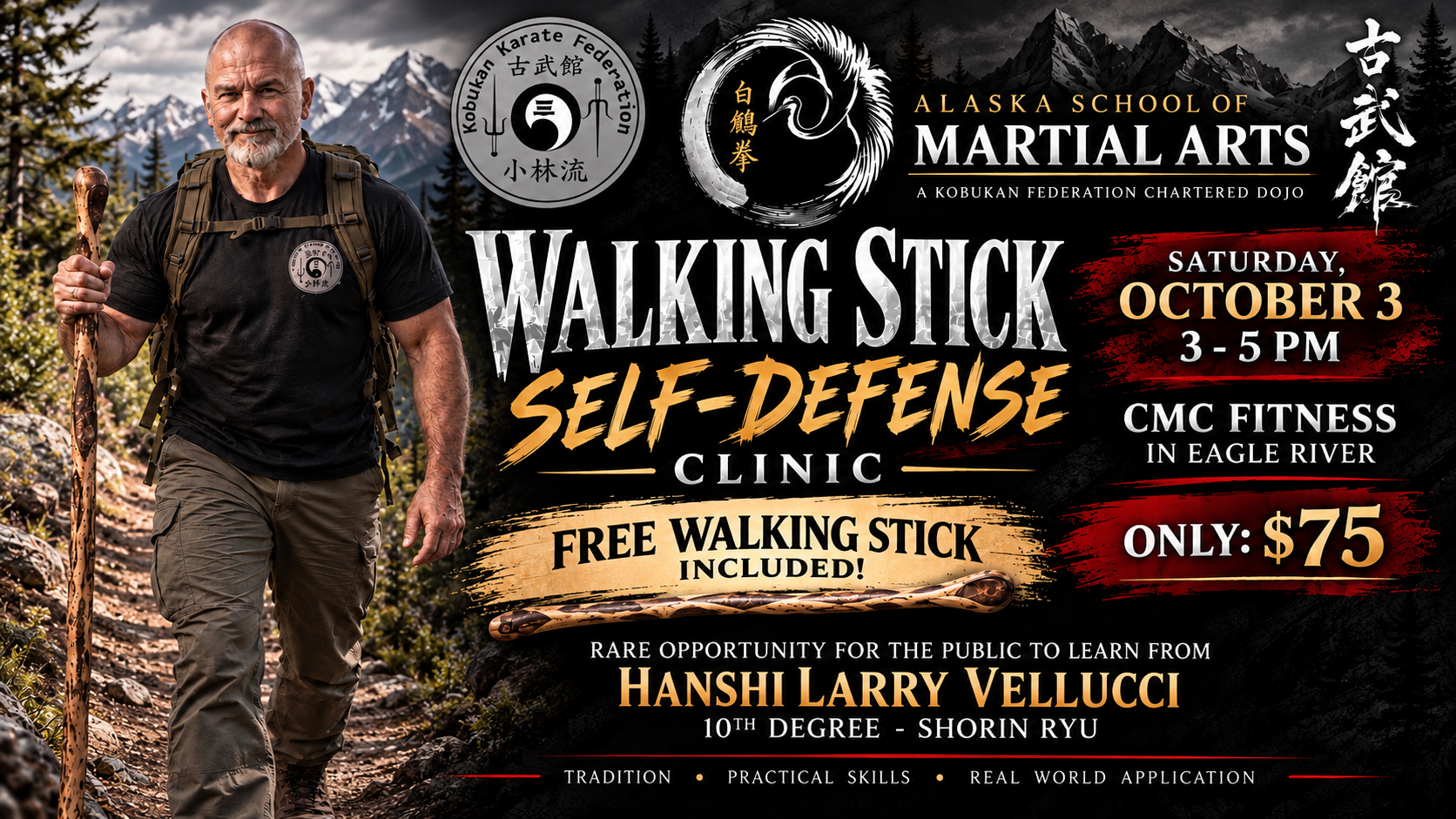 Walking Stick Self Defense Clinic